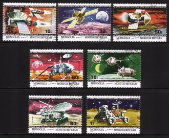 American & Russian Space Missions: Apollo, Luna, Etc Cplt Set of 7 Diff Airmail