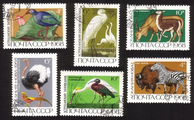 Wildlife Preserves With Bison, Zebra, Egrets, Ostrich, Etc. Cplt Set of 6 Diff