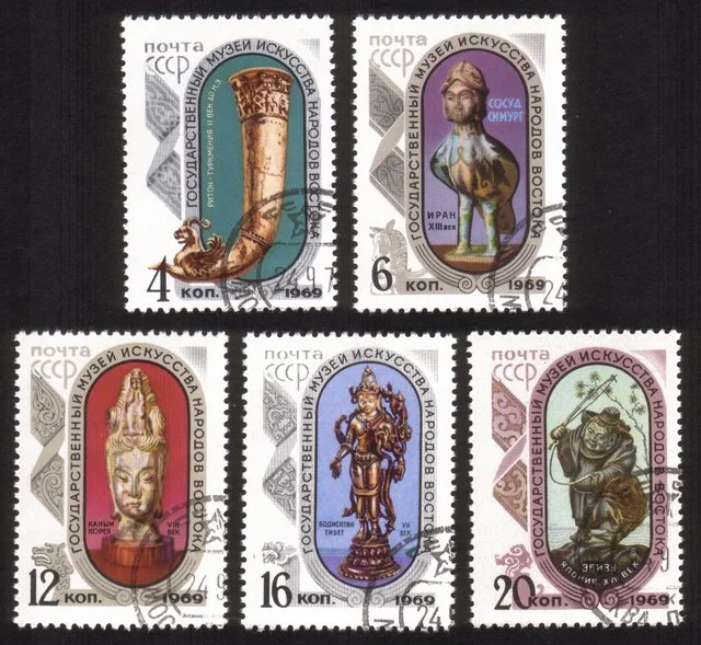 Museum Treasures (Asian Art): Vessels, Birds, Goddess, Etc. Cplt Set of 5 Diff
