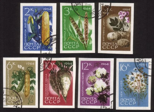 Farm Crops: Corn, Wheat, Beans, Beets, Cotton, Etc. - Complete Set of 7 Imperfs