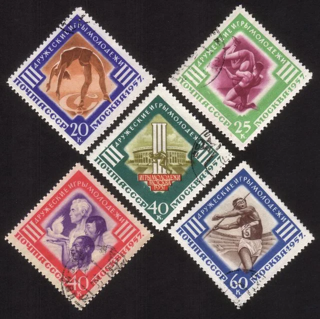 Youth Games: Woman Gymnast, Javelin, Etc. - Complete Set of 5 Diff (Diamond)