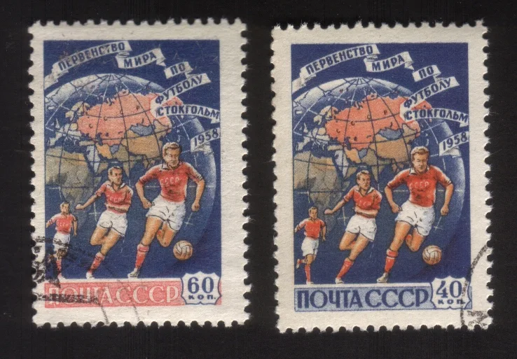 6th World Soccer Championships (Stockholm Sweden 1958) - Complete Set of 2 Diff