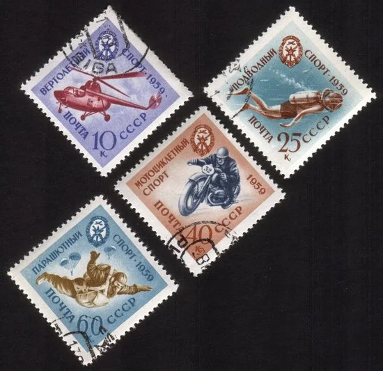 Voluntary Aids of The Army: Helicopter, Etc. Cplt Set of 4 Diff Diamond Shaped
