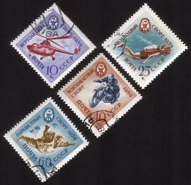 Voluntary Aids of The Army: Helicopter, Etc. Cplt Set of 4 Diff Diamond Shaped