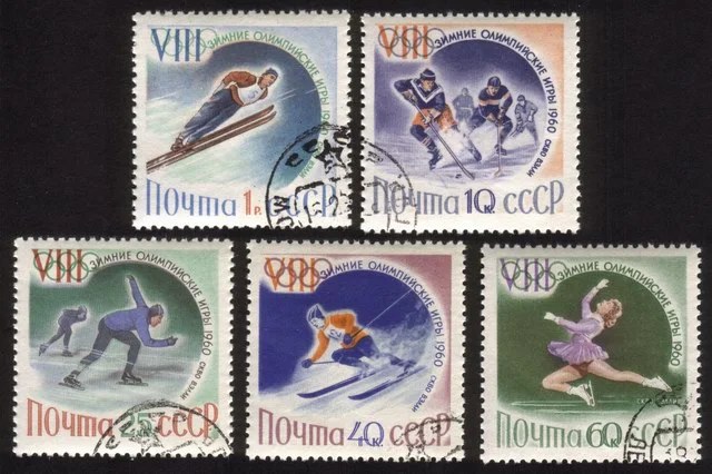 Winter Olympic Games: Ice Hockey, Ski Jumper, Speed Skating, Etc. Cplt Set of 5