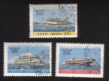Various Ships: Passenger, Turbo-Electric 'Lenin', Speedboat - Cplt Set of 3 Diff