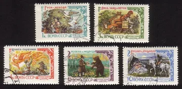 Fairy Tales: The Geese And The Swans, Ruslan And Ludmilla, Etc. Cplt Set of 5.