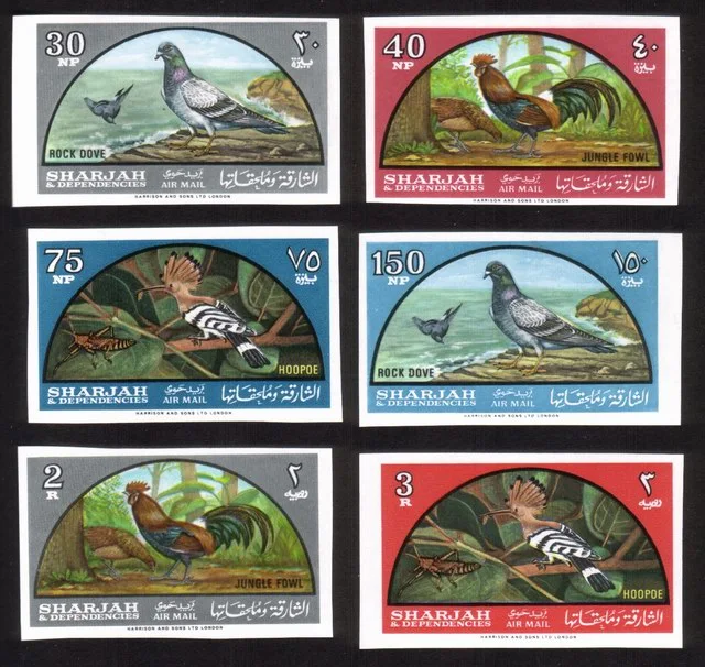 Birds: Dove, Hoopoe, Etc. Complete Set of 6 Diff IMPERFORATE Airmail Stamps