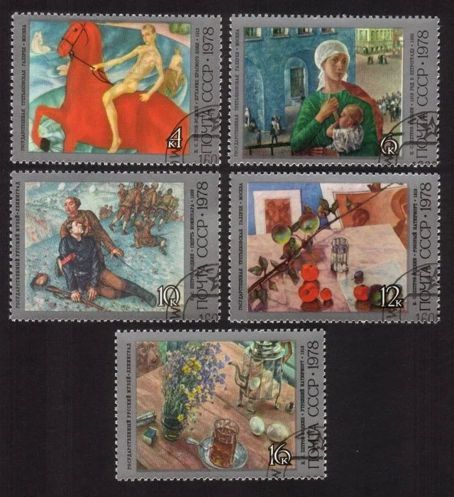 Paintings by Petrov-Votkin: Mother & Child, Self-Portrait, Etc. Cplt Set of 5