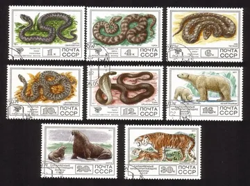Protected Fauna: Snakes, Polar Bears, Walrus, Tiger, Etc Complete Set of 8 Diff