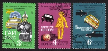 Traffic Safety: Policeman, Helicopter, Patrol Car, Etc. Complete Set of 3 Diff