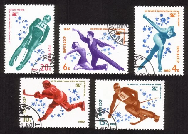 1980 Winter Olympic Games: Speed Skating, Ice Hockey, Luge, Etc. Cplt Set of 5