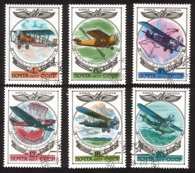 Aviation 1917-1930 Biplane, Monoplane, Amphibian, Etc. Cplt Set of 6 Diff Airs