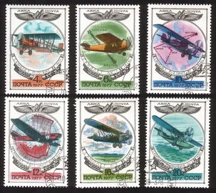 Aviation 1917-1930 Biplane, Monoplane, Amphibian, Etc. Cplt Set of 6 Diff Airs