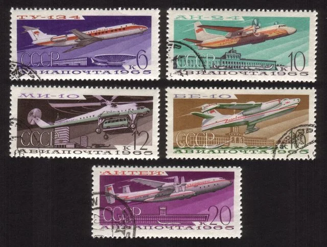 Civilian Aviation: Tupolev 134 At Sheremetyevo Airport, Etc Cplt Set of 5 Diff.