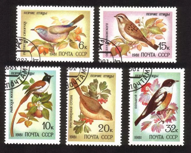 Song Birds: Siberian Tit, Saxicola Torquata, Flycatcher, Etc Cplt Set of 5 Diff