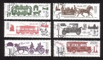 Public Transportation: Sled, Horse-Drawn Trolley, Taxi, Coach, Etc. Cplt Set 6