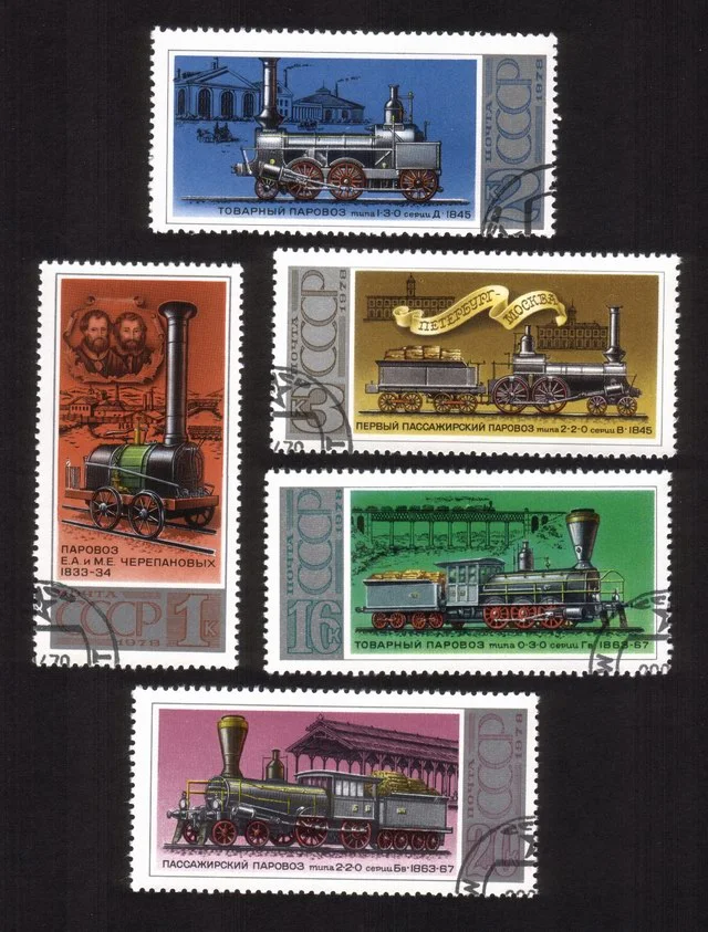 Locomotives: 1st Russian Model By E.A. And M.W. Cherepanov, Etc. Cplt Set of 5