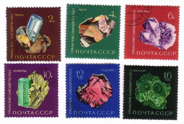 Precious Stones of The Urals: Amethyst, Jasper, Emerald, Topaz... Cplt Set of 6