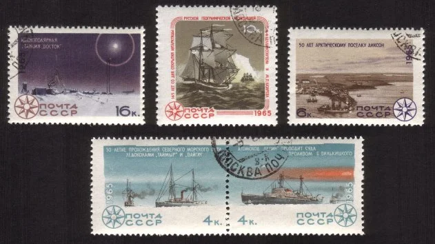 Scientific Conquests of The Arctic & Antarctic: Icebreakers, Etc. Cplt Set of 5