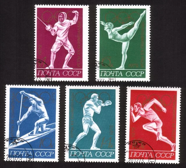 20th Olympic Games (1972 Munich): Fencing, Running, Etc. Complete Set of 5 Diff