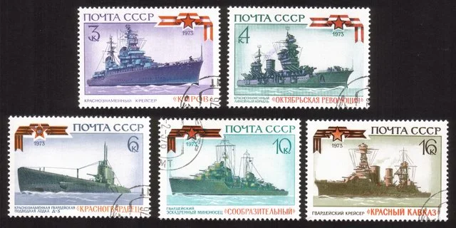 Soviet Warships: Cruisers, Battleship, Torpedo Boat, Etc Complete Set of 5 Diff