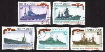 Soviet Warships: Cruisers, Battleship, Torpedo Boat, Etc Complete Set of 5 Diff