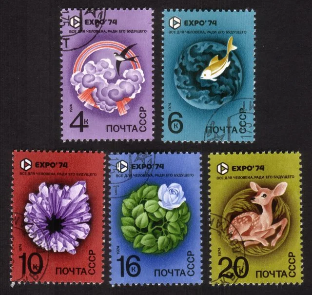 Expo 1974: Rainbow, Birds, Fish, Crystal Rock, Flowers, Fawn, Etc Cplt Set of 5
