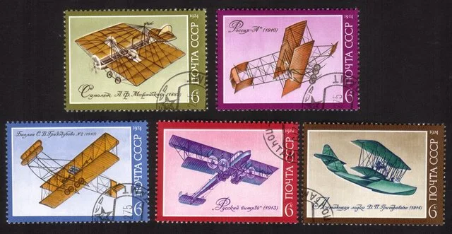Early Russian Aircraft (1882-1914): Mozhajsky Plane, Etc Complete Set of 5 Diff