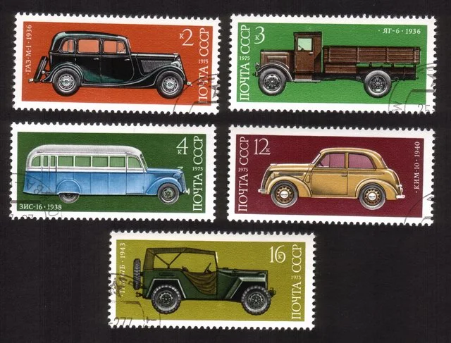 Soviet Cars & Trucks (1975): GAZ M-I Car, 5-Ton Truck, YAG-6, Etc Cplt Set of 5