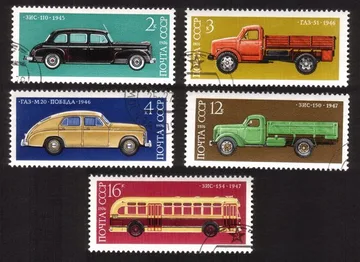 Soviet Cars & Trucks (1976): ZIS-110 Passenger Car, GAZ-51, Etc Cplt Set of 5.