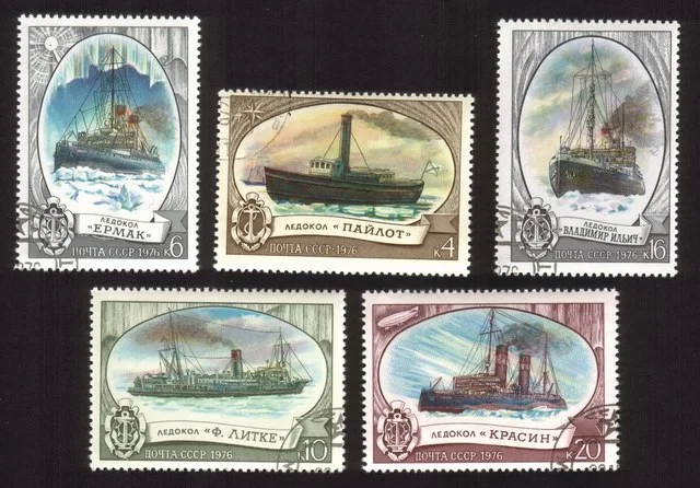 Icebreakers: 'Pilot', 'Ermak', 'Fedor Litke', 'Krassin', Etc Cplt Set of 5 Diff