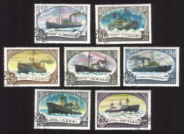 Icebreakers (1977): Aleksandr Sibiryakov', 'Lena', Etc. Complete Set of 7 Diff