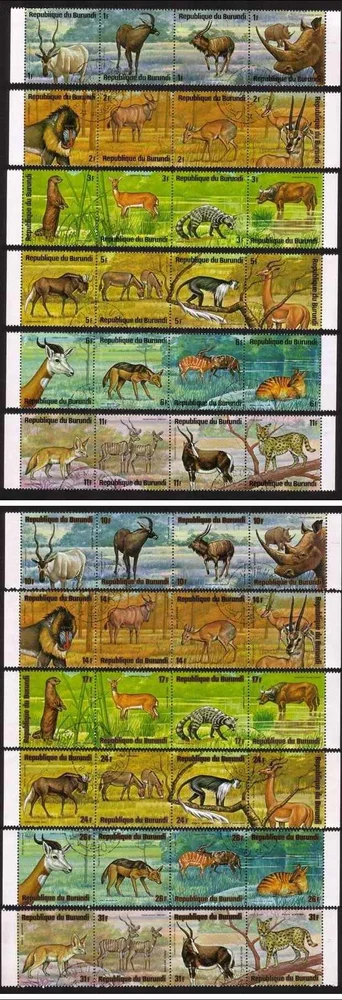 Animals: Addax, Antelope, Nyala, Rhinoceros, Mandrill, Etc. Complete Set of 48.