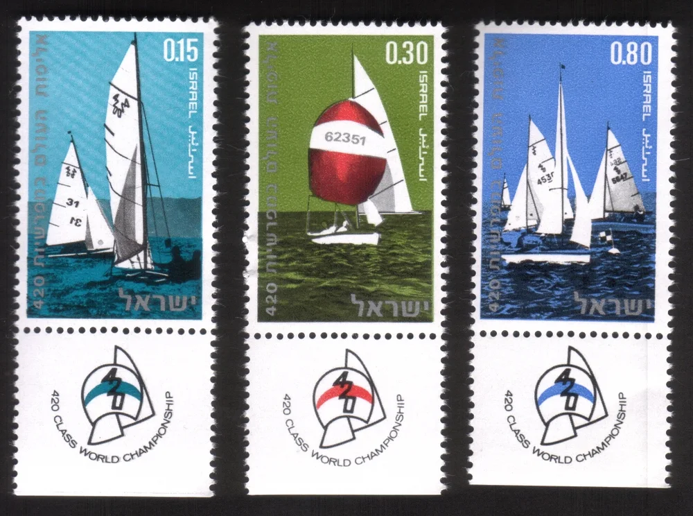 '420' Class World Sailing Championships: 420 Class Yachts Cplt Set of 3 w/TABS