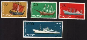 Merchant Fleet: Three-Master, Ancient Ship, Cargo Ship, Etc. Cplt Set of 4 Diff