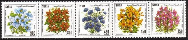 International Flower Show (1989) Damascus: Snapdragon, Etc Cplt Strip of 5 Diff
