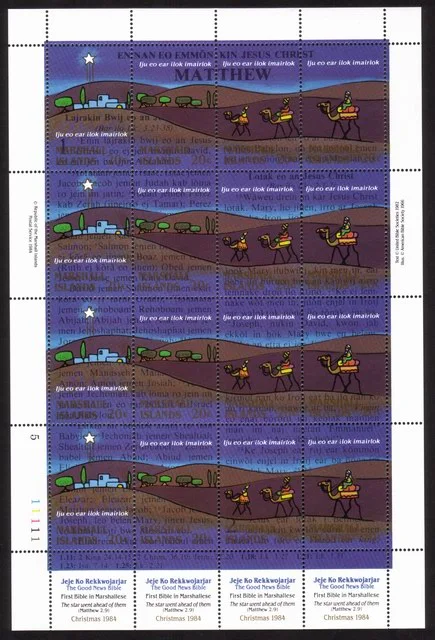 Christmas 1984 The Good News Bible: First Bible In Marshallese - Complete Sheet of 16 Different