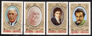 Portraits of Famous People: Beethoven, de Vinci, Etc. - Complete Set of 4 Diff