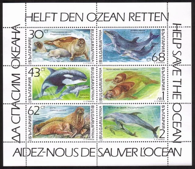 Marine Mammals: Seals, Walrus, Dolphins, Whales, Etc. Complete Mini Sheet of 6