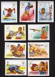 1996 Summer Olympics, Atlanta: Cycling, Shooting, Archery, Etc. Cplt Set of 9.