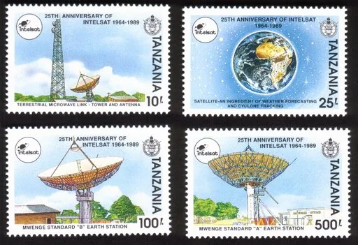 Intelsat 25th Anniversary: Satellites, Earth Stations, Etc. - Complete Set of 4