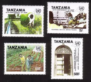 UN Development Program 40th Anniv: Farming, Architecture, Etc. Cplt Set of 4.