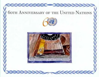 UN New York $1.00 Scarce 60th Anniversary Souvenir Sheet Stamp (Issued 2005)