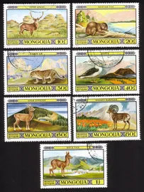 Protected Fauna In Mongolian Wildlife Preserves: Complete Set of 7 Different