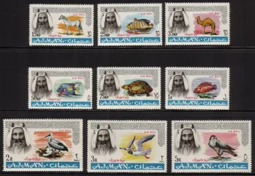 Sheik Rashid bin Humaid al Naimi & Animals, Birds, Fish. Cplt Airmail Set of 9
