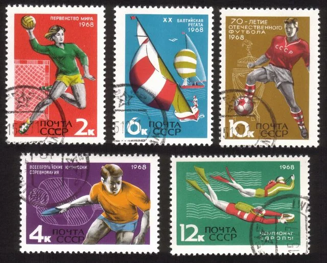 European Youth Sports Competitions: Table tennis, Soccer, Scuba, Etc. Set of 5